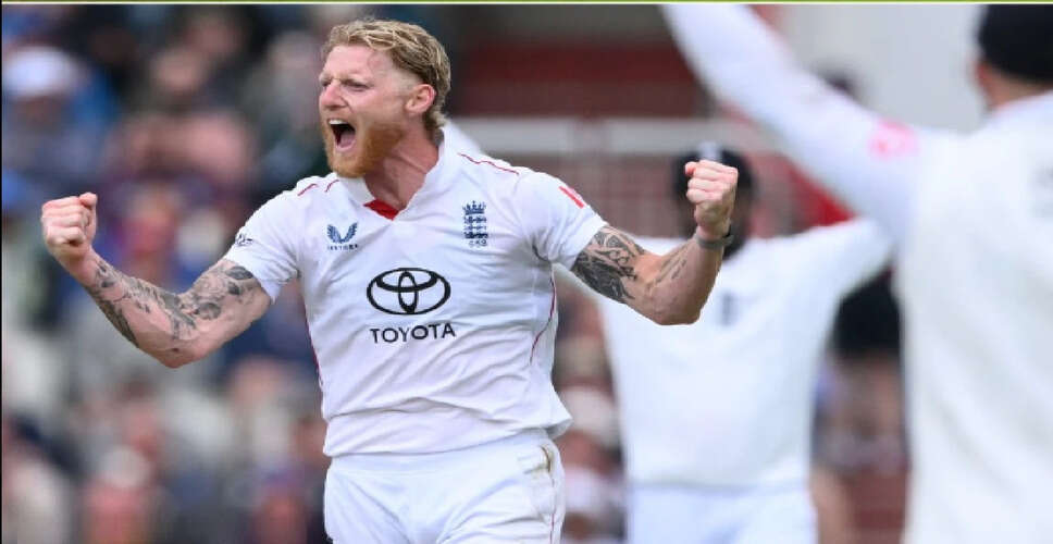 Ben Stokes Breaks Personal Record in Test Series Against India