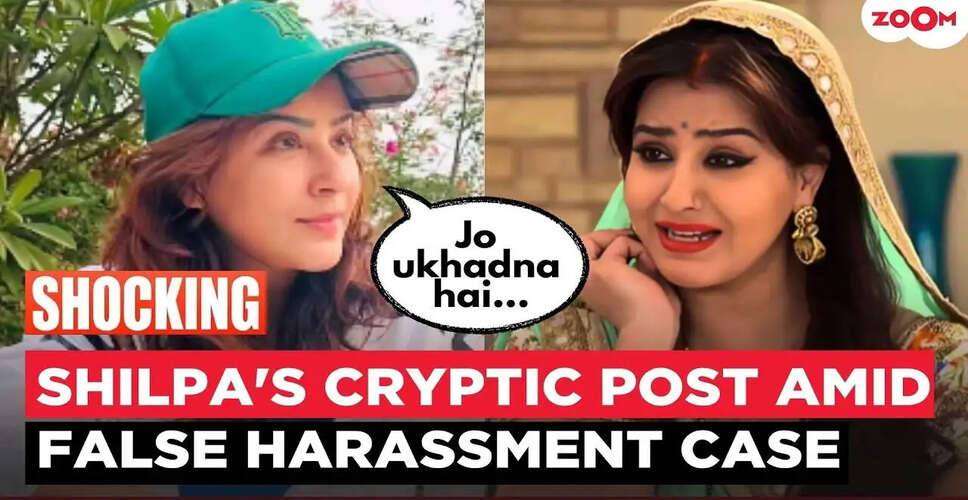 What Led to Shalpa Shandai's Controversial Admission About Harassment Claims?