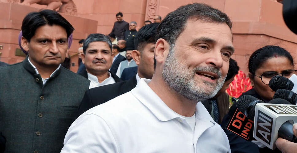 Rahul Gandhi Questions Sudden Completion of India-US Trade Deal