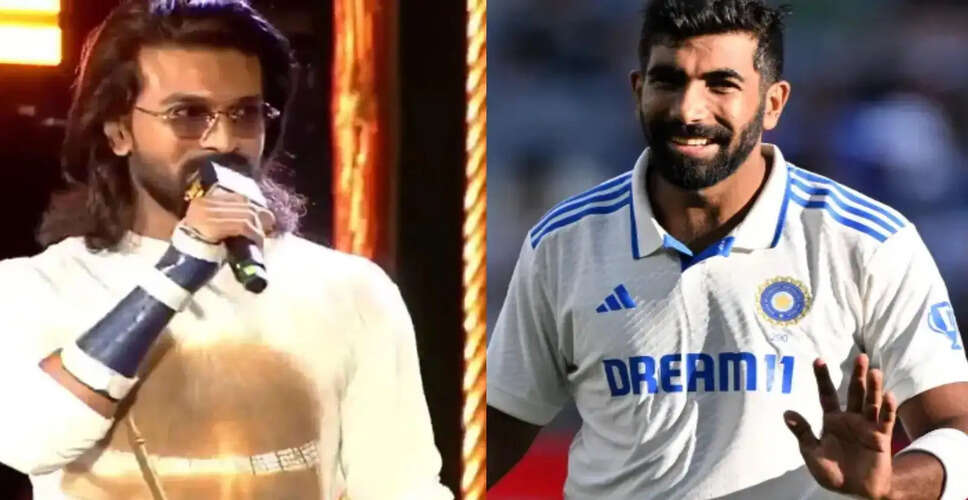 Ram Charan and AR Rahman Shine at 'Peddi' Music Launch in Bhopal