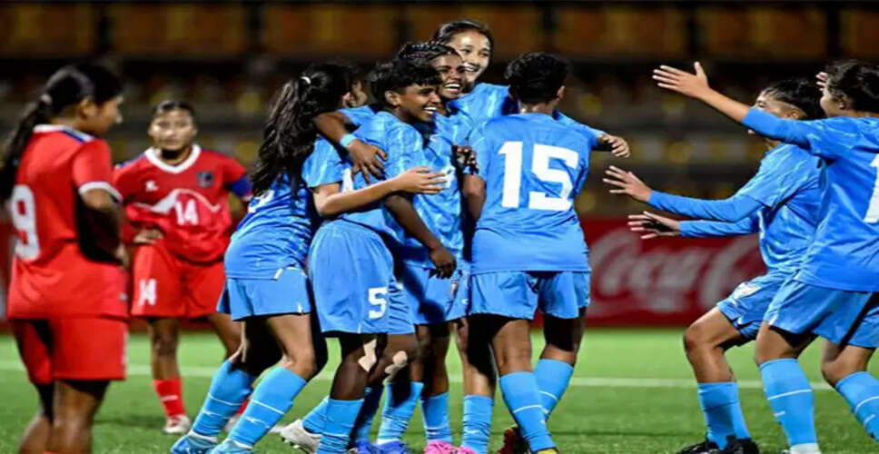 India Aims for Perfect Finish in SAFF U-17 Women's Championship