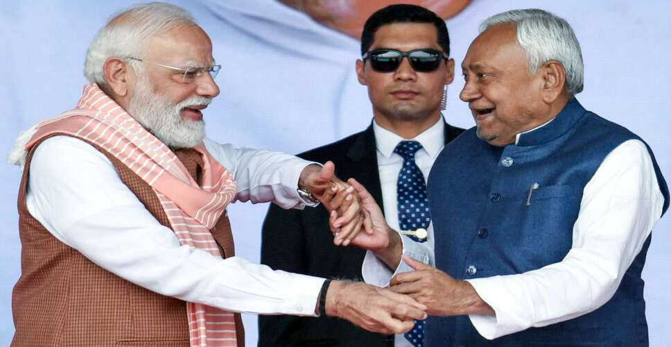 NDA Secures All Five Rajya Sabha Seats in Bihar Elections