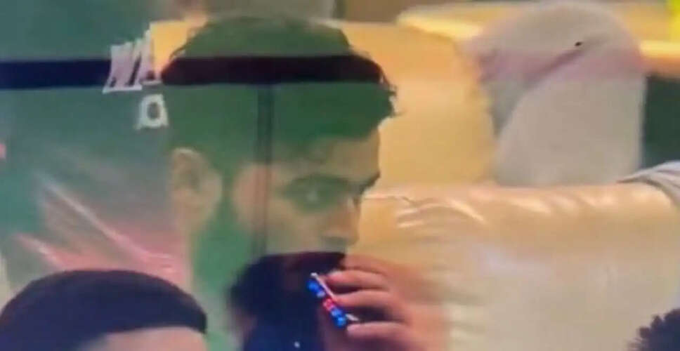 Rajasthan Royals Captain Riyan Parag Fined for Vaping Incident