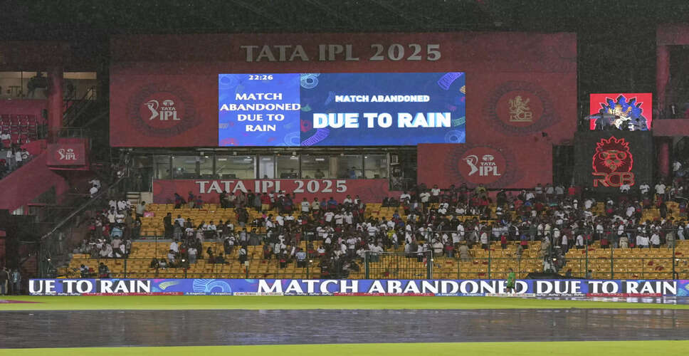 Royal Challengers Bengaluru Near IPL Playoffs as Kolkata Knight Riders Exit