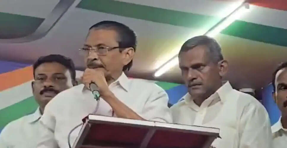 Controversial Video of Kerala Congress Leader Sparks Political Outrage