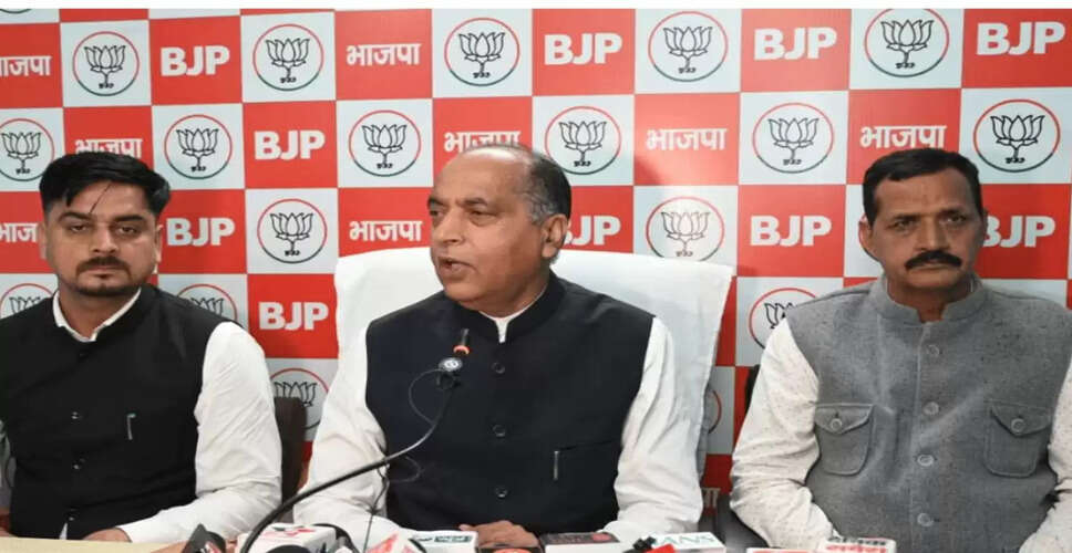 Jai Ram Thakur Criticizes Himachal Pradesh Government for Misusing Power