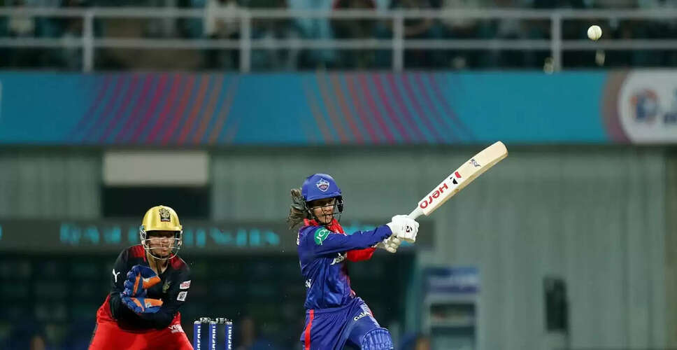 WPL Set to Enhance India's Chances in T20 World Cup 2026