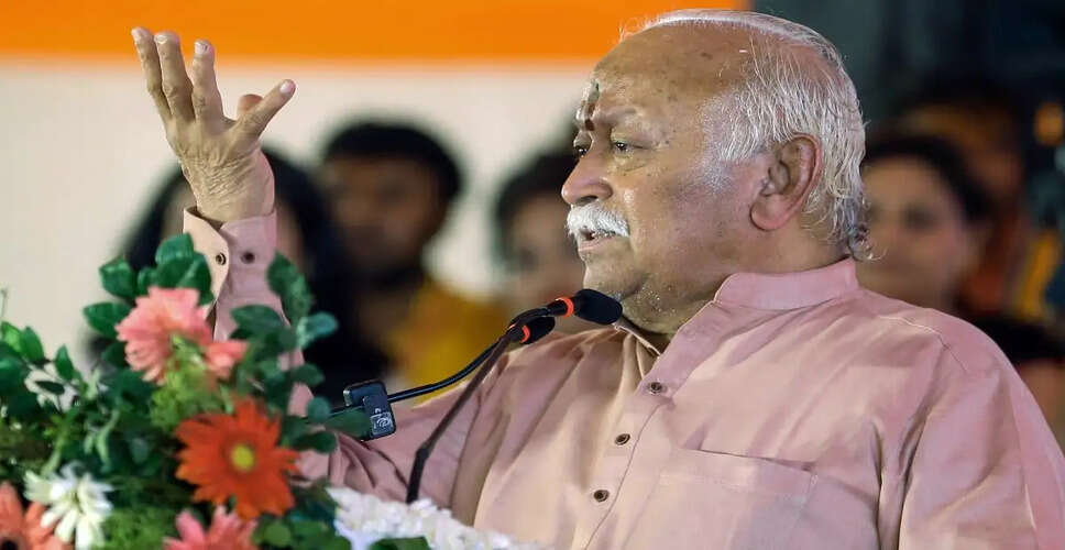RSS Chief Mohan Bhagwat Highlights India's Role in Global Knowledge Amidst Crises