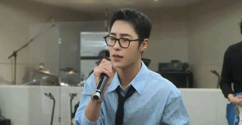 Lee Jae-Wook Ventures into Music with Debut Album 'SHADOW'