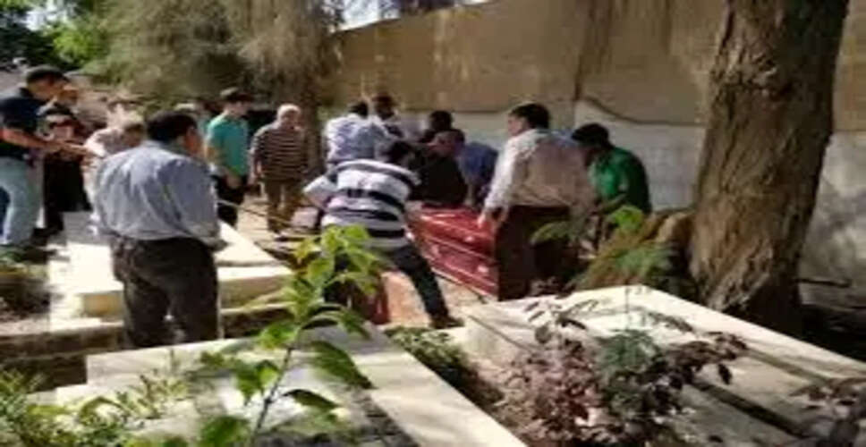 UN Reports Highlight Systematic Discrimination Against Baha'i Community in Egypt