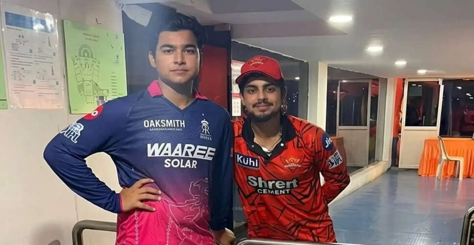 Vaibhav Sooryavanshi Shines with Fastest Century in IPL 2026