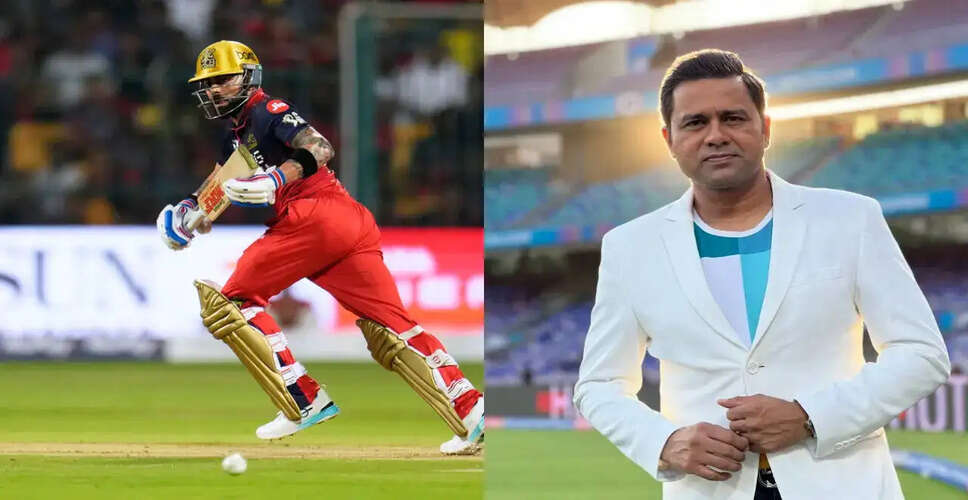 Key Player Matchups to Watch in RCB vs RR Clash
