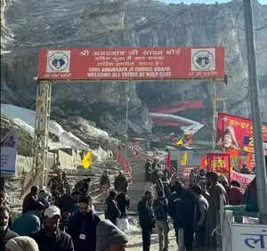 Amarnath Yatra 2025: Registration Opens for Pilgrims, What You Need to Know!