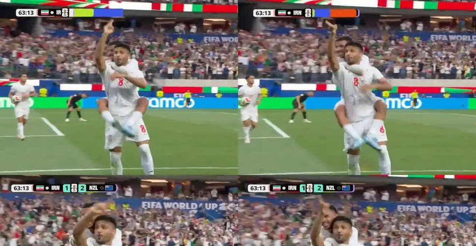 Iran's World Cup Match Marred by Controversial Celebration