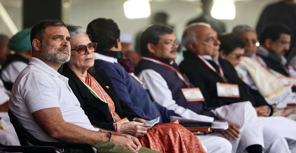 Congress Commemorates Victory Day: Honoring the 1971 War Heroes