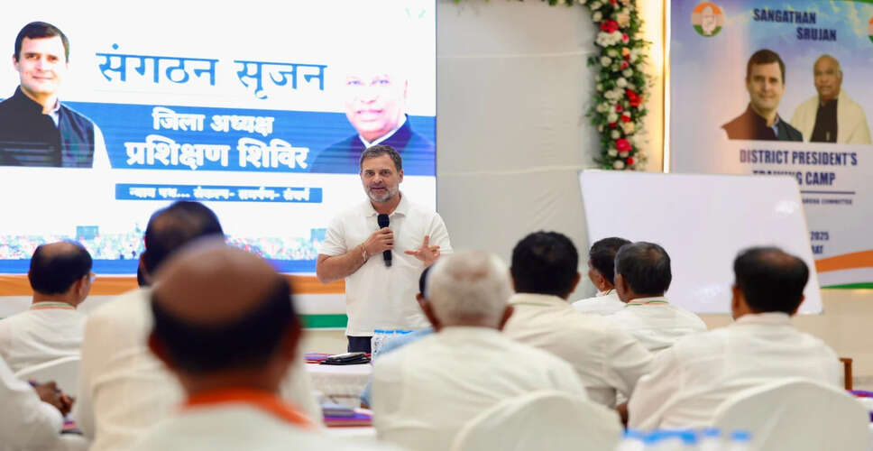 Rahul Gandhi Criticizes Election Commission Over Gujarat Polls