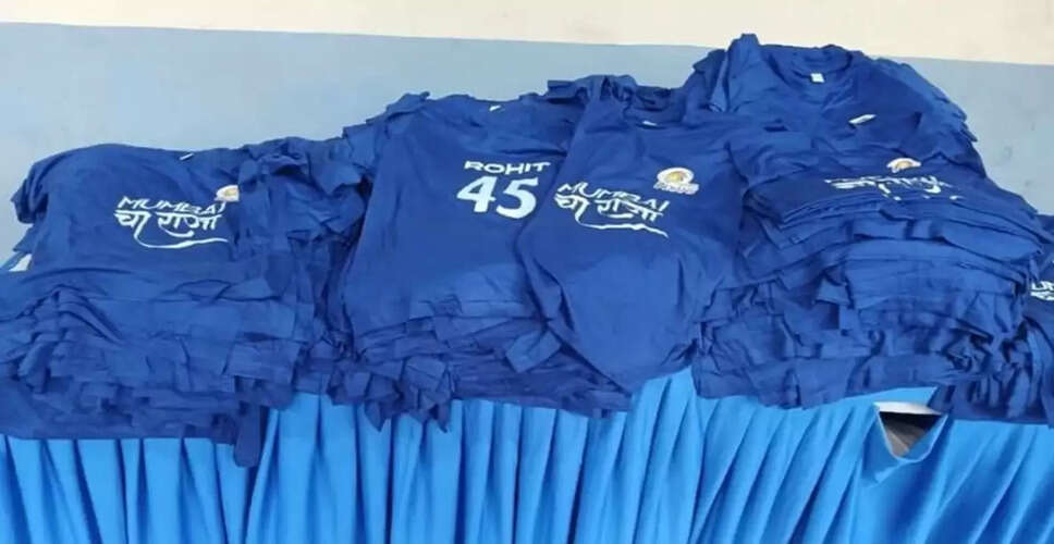 Mumbai Indians Unveil Special Jersey for Rohit Sharma Ahead of IPL 2025 Match