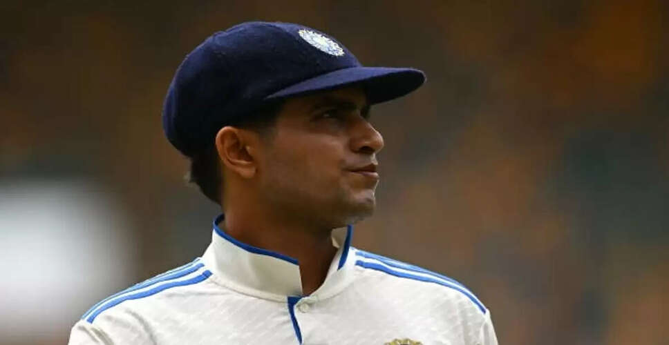 Shubman Gill: A New Era for India's Test Cricket Leadership