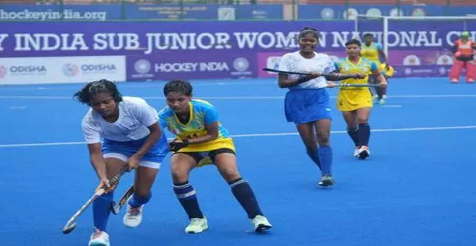 Upcoming 16th Hockey India Sub Junior Women National Championship Kicks Off in Ranchi