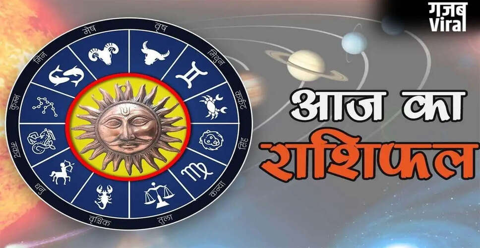 Astrological Insights for Today: Financial Growth and Challenges Ahead