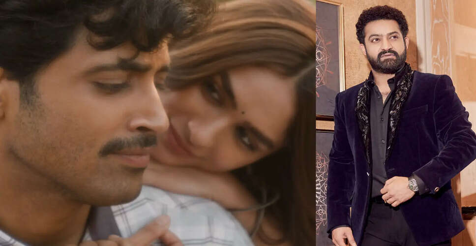 Exciting Trailer Launch of 'Dacoit: Ek Prem Katha' Featuring Adivi Sesh and Mrunal Thakur