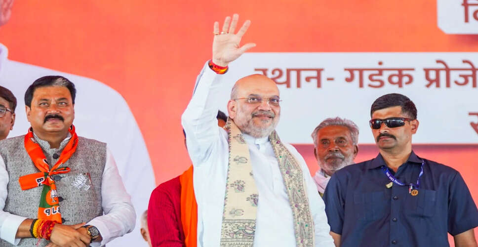 Amit Shah Praises Bihar's Leadership for Ending 'Jungle Raj'