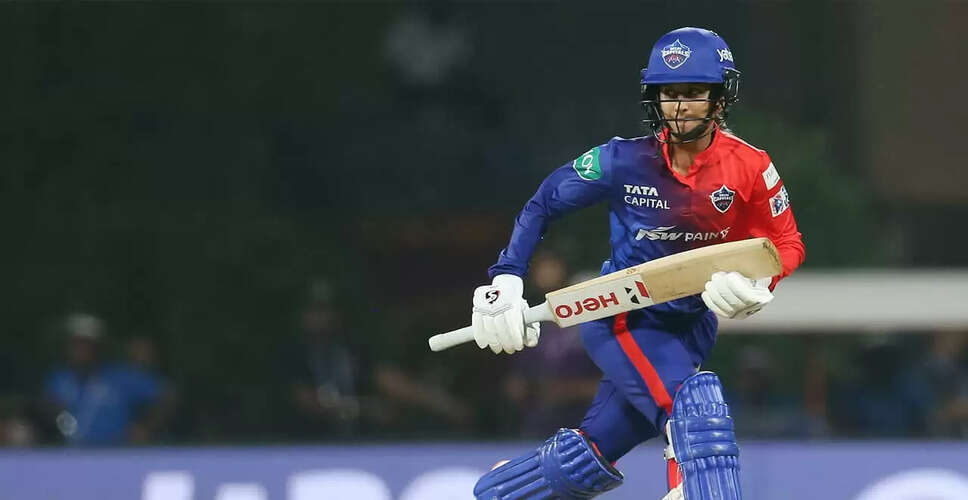 Jemimah Rodrigues Aims to Break Delhi Capitals' 'Chokers' Reputation in WPL