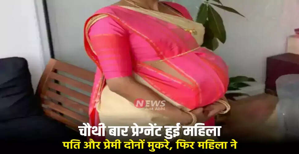 Controversial Family Dispute in Shahjahanpur Sparks Community Debate