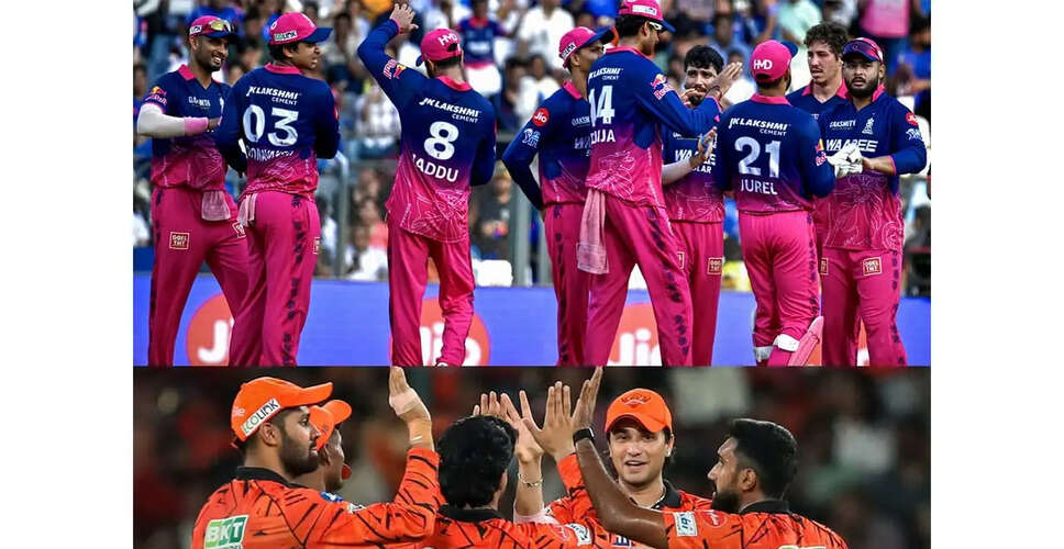 Exciting Showdown: Sunrisers Hyderabad vs Rajasthan Royals in IPL Eliminator
