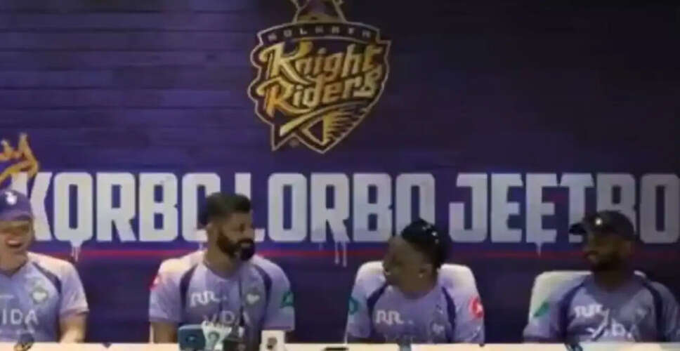 Dwayne Bravo's Embarrassing Moment at KKR Press Conference Ahead of IPL 2026
