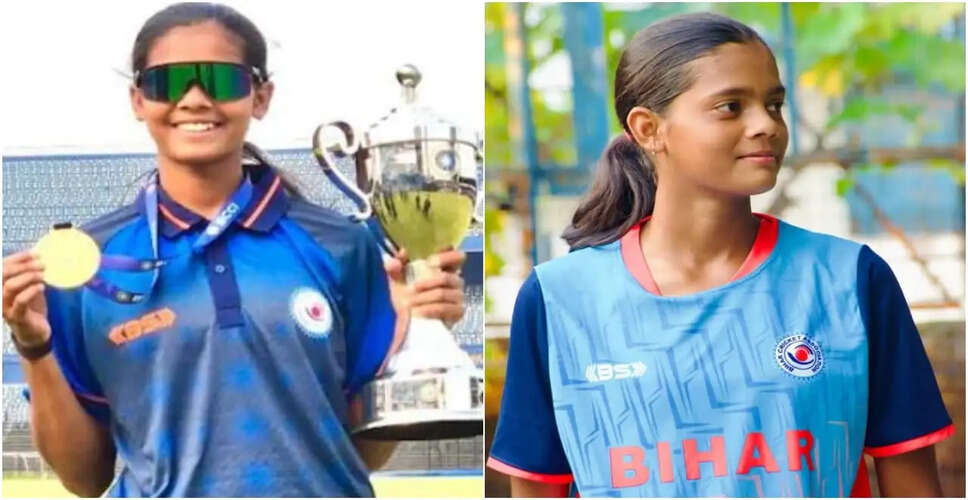 Bihar's Akshara Gupta Shatters Records with Triple Century in Women's Cricket