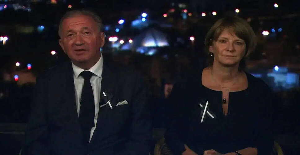 Tragic Death of Edward Rod-Larsen Amid Epstein Investigation