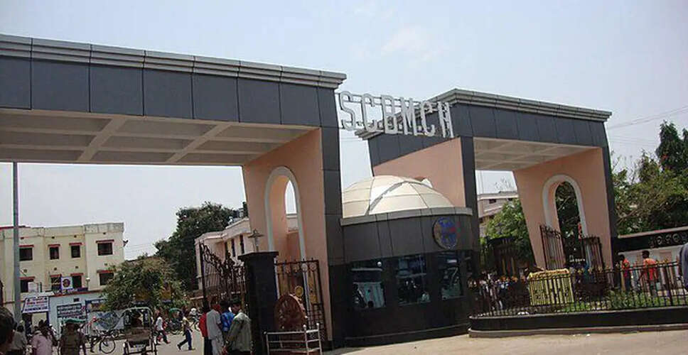 Tragic Fire Claims Lives at Cuttack Medical Facility