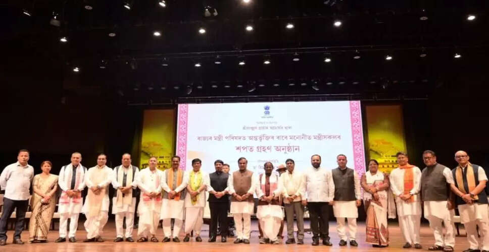 Assam Government Delays Ministerial Portfolio Allocations Amid Flood Concerns