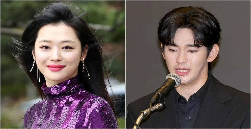 New Developments in Kim Soo-Hyun's Dating Scandal Involving Sulli's Brother