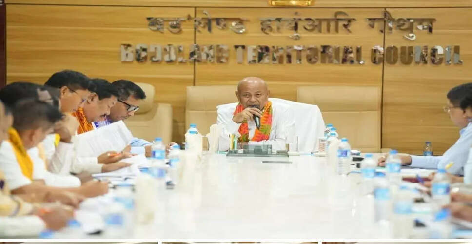 Controversy Arises Over Rs 20 Crore Fund Transfer to Bodoland Territorial Council