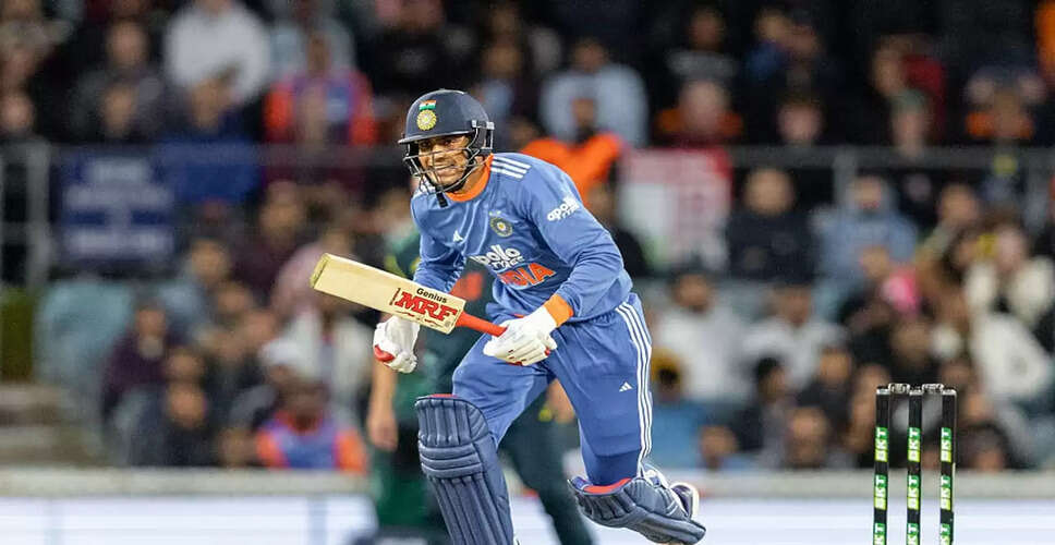 Shubman Gill Omitted from India's T20 World Cup 2026 Squad: Key Insights