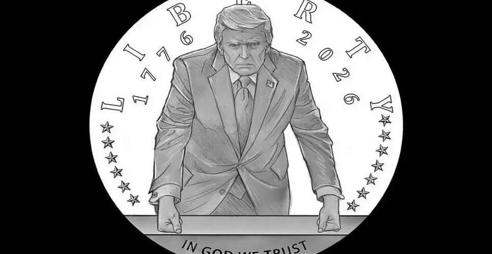 Controversial Commemorative Coins Featuring Trump Approved by Fine Arts Commission
