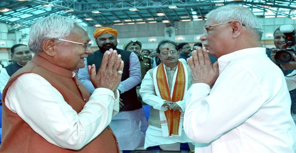 At last, Bihar Governor gives nod to Reservation Amendment Bill, 2023