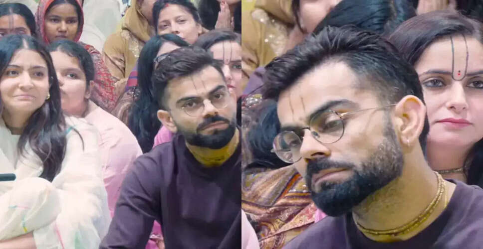 Virat Kohli and Anushka Sharma Seek Blessings at Vrindavan Ashram