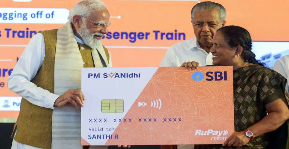 Prime Minister Celebrates Sixth Anniversary of Street Vendor Self-Reliance Fund Initiative