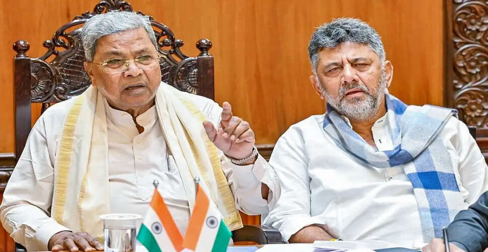 Karnataka Congress Leadership Tensions Rise Amid Cabinet Reshuffle Speculations