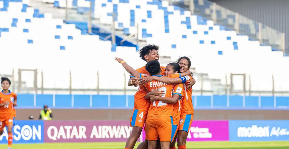 India's U20 Women's Team Secures Victory Against Chinese Taipei in AFC U20 Women's Asian Cup