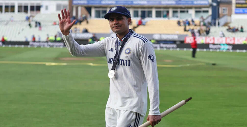 Shubman Gill Reflects on Historic Edgbaston Victory and Future Aspirations