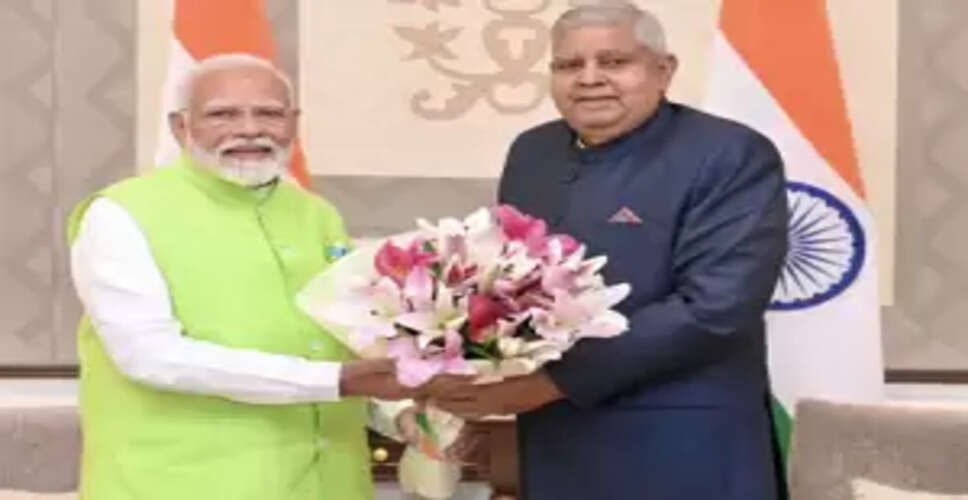 Celebrating 74 Years of Jagdeep Dhankhar: A Tribute from Leaders