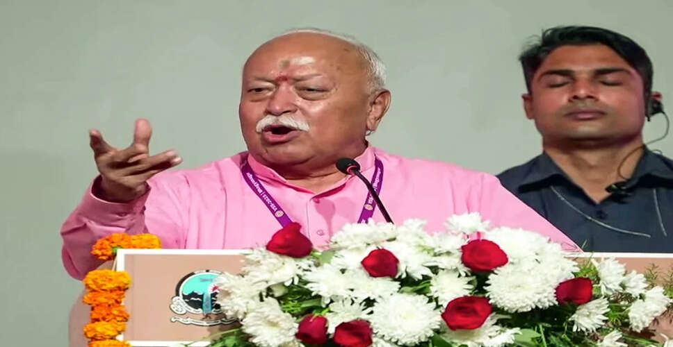 RSS Chief Calls for Unity Among Hindus at Cultural Festival