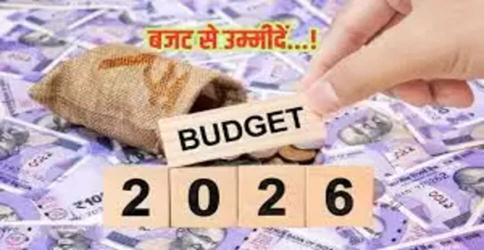 Anticipated Tax Relief for Middle Class in Upcoming 2026 Budget