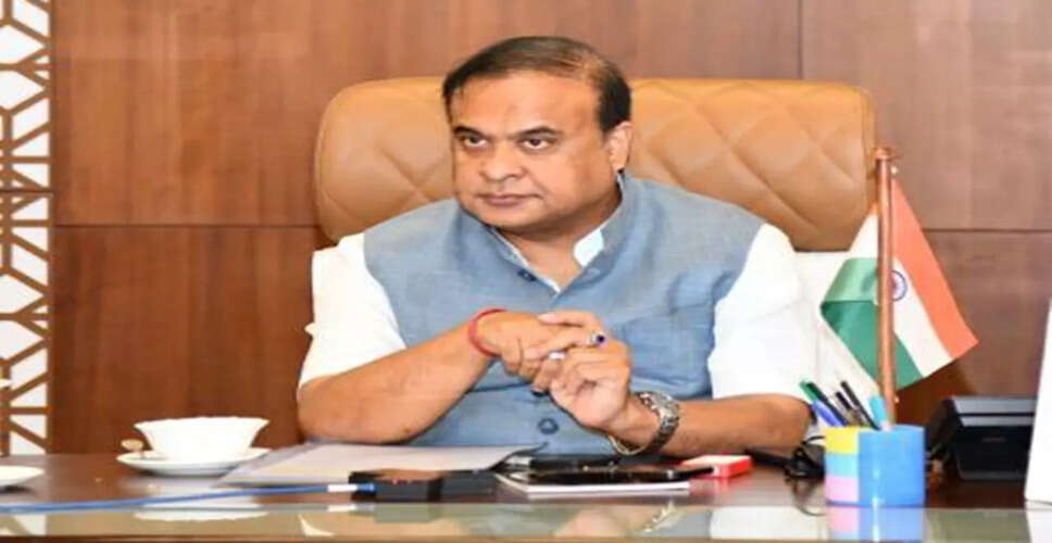 Assam CM Announces Completion of Investigation into Zubeen Garg's Death