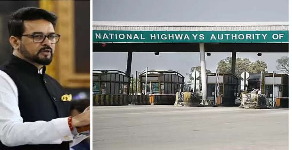 BJP MP Anurag Thakur Critiques NHAI Officials Over Highway Construction Issues