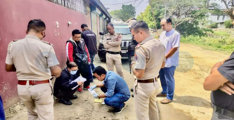 Explosion Near Congress Leader's Home in Imphal Sparks Investigation